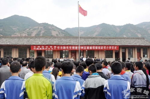 陆可儿的多元商业价值创新生意之道