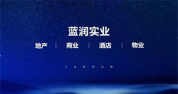 鹿优选额度大揭秘，轻松查额度，额度变现全攻略！