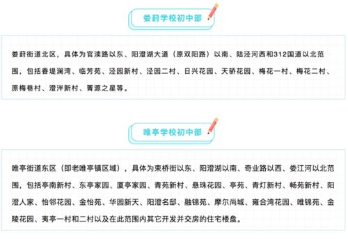 微信分付额度提现商家攻略，如何提升微信分付可用额度？
