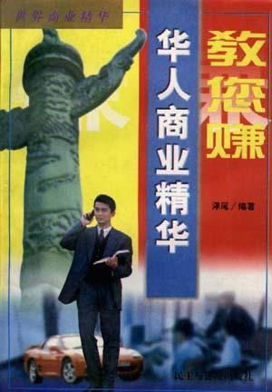 大码女汉服外衣品牌，穿越时空的美丽，包容多元的时尚
