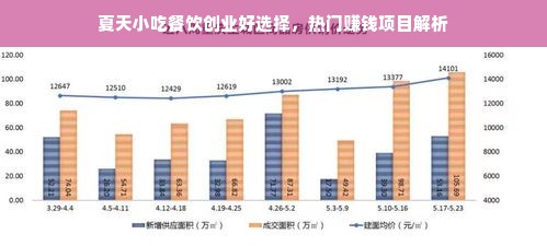 台州品牌热轧板厂家电话，实用指南与选购经验分享