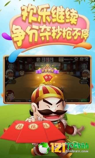 电玩城如何玩转多元化经营以达成玩乐赚钱双重目的