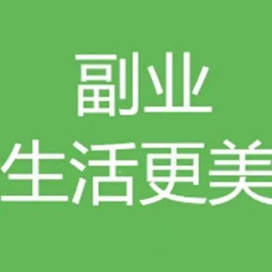 商业房做什么生意赚钱呢 商业房做什么生意赚钱呢知乎