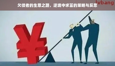 阳谷白酒品牌大盘点，探寻山东名酒的韵味与故事
