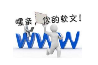国际学生能做什么兼职赚钱 国际学生用英语怎么说