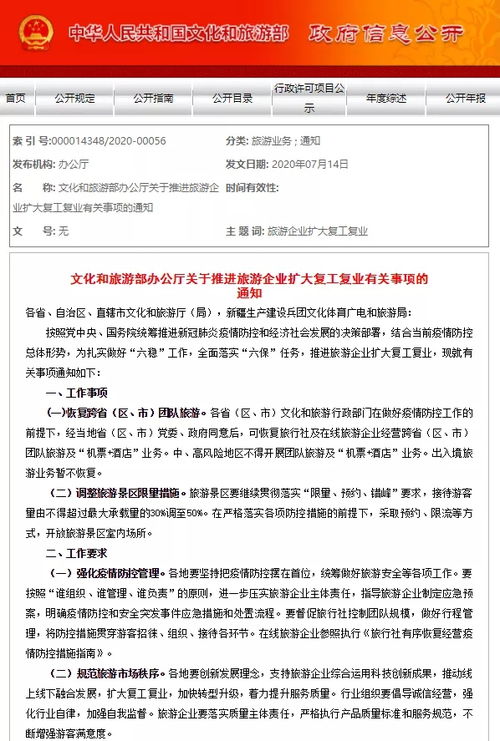 陕西干洗店品牌排行榜，前十名干洗店哪家强？