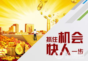 化妆品的品牌故事，从诞生到辉煌