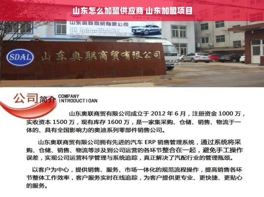 餐饮品牌调性如何淋漓尽致地体现