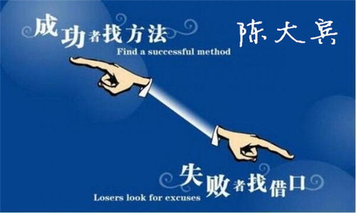 热门赚钱生意，如何选择并走向成功（附图片分析）