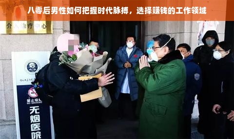 京东白条额度怎么提升？如何合理套出白条额度？