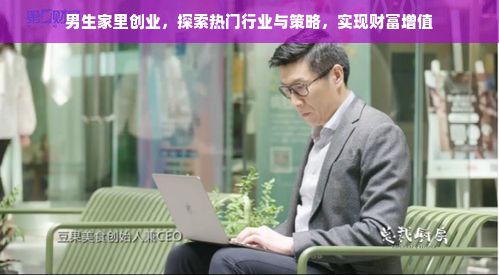 揭秘京东白条额度，如何正确使用与套出额度，那些支持京东白条额度的说法是真的吗？