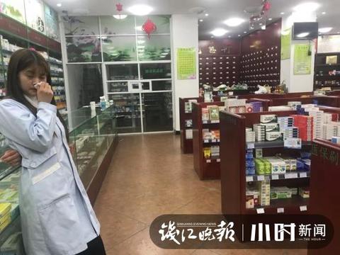 中专药师兼职拓展与赚钱途径探讨