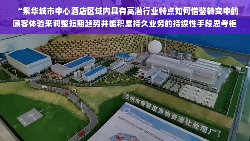 京东白条额度怎么提升？如何合理套出白条额度？