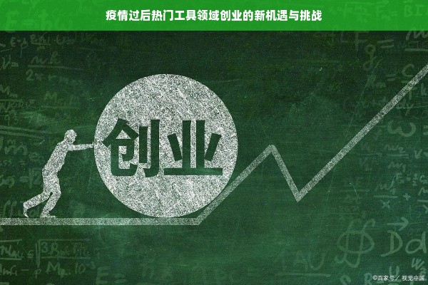 2023年小型机床十大品牌排行榜，手把手教你选对工业小助手