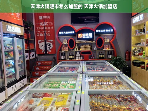 青海装修塑料管品牌精选