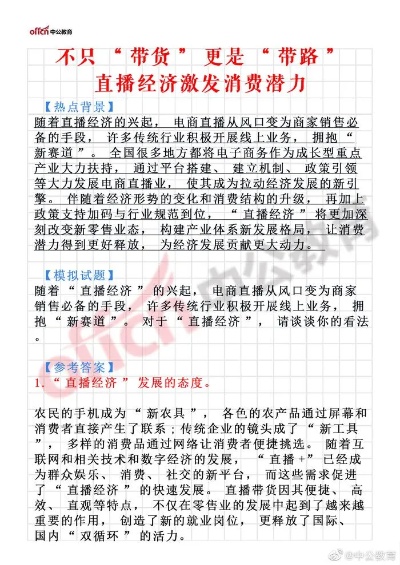 喜欢囤货者的职业之路，如何在“囤货”中找到赚钱之道