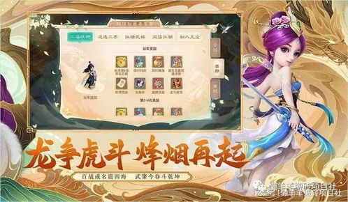 桃多多桃享卡额度提现全攻略，从入门到精通，手把手教你轻松提现！