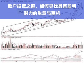 清远贝壳粉品牌厂家电话——您值得信赖的优质建材供应商