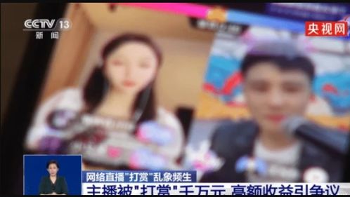 粉丝破千后如何选取最具盈利潜力项目——精准捕捉流量财富的谋略之战