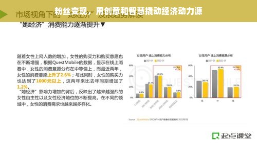 装修家电品牌推荐攻略，选购不再迷茫