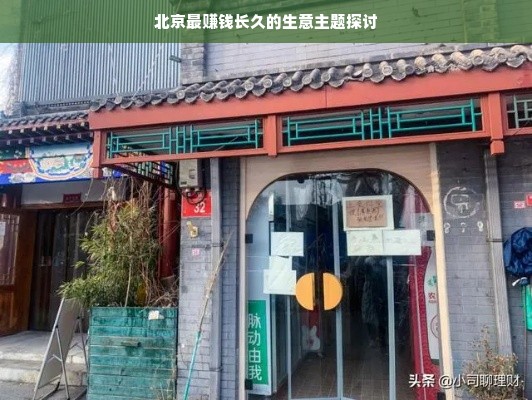 东莞代理白酒品牌推荐，哪些品牌值得你选择？