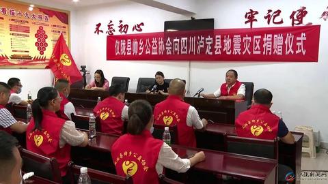 追求盈利，探究在甘孜县的创收方式与商机无限潜力领域