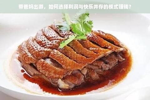 国外母婴营养品品牌排行，深度解析与案例分享