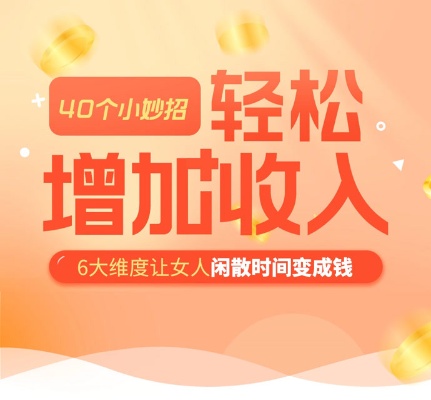 医药品牌包包收纳小包的实用性和时尚魅力