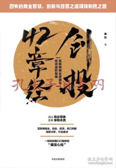 江西品牌制冰机厂家电话，一站式解决您的制冰需求