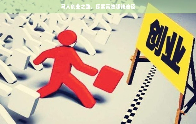 国产出口小家电品牌崭露头角，品质与创新共舞