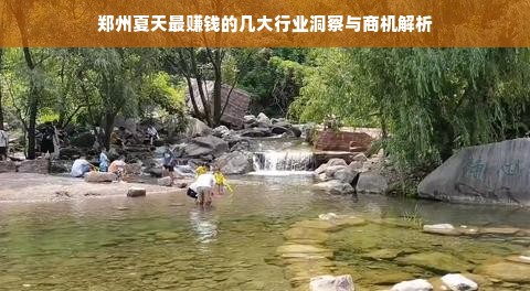 鹿优选先享卡额度兑现，怎么查看和使用？