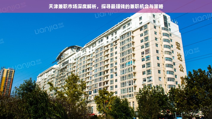 京东白条收款如何提现？一文搞懂！