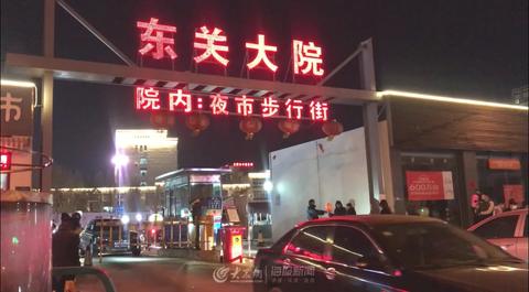 烧烤界的翘楚，这家餐饮品牌如何成为烧烤界的领头羊？