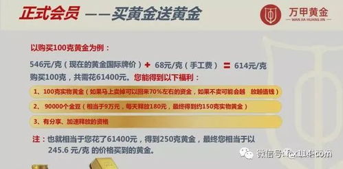 北京医药品牌排名详解，从一线品牌到市场佼佼者