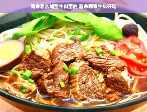 白条风控提现的可行性分析
