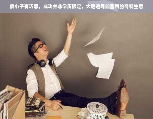 母婴品牌汇，从孕期到育儿，一站式解决你的品牌选择难题