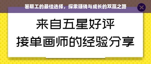 常州干洗店品牌大盘点，哪家是你的心头好？