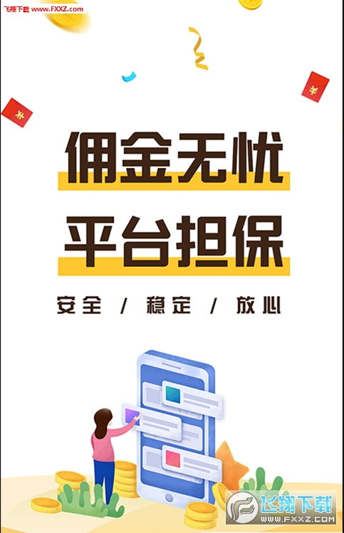 母婴孕产品牌全解析，选购指南与实用建议