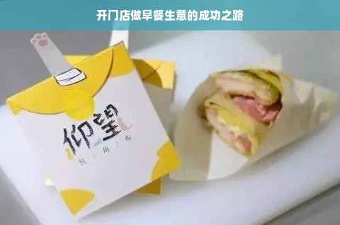 母婴孕产品牌全解析，选购指南与实用建议