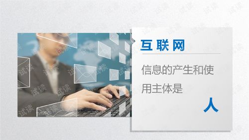 单眼女孩的职业选择与赚钱之路，挑战与机遇并存
