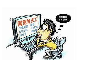 羊小咩便荔卡包额度攻略，如何巧妙套出额度及实用操作指南