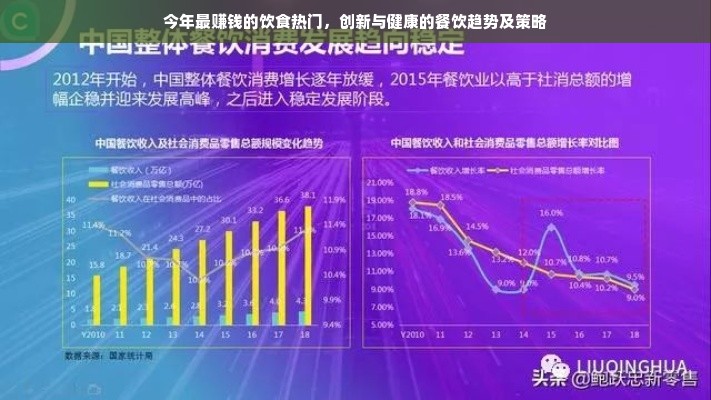 品牌白酒新款价格表全解析，价格、品质、购买指南，看完不花冤枉钱！