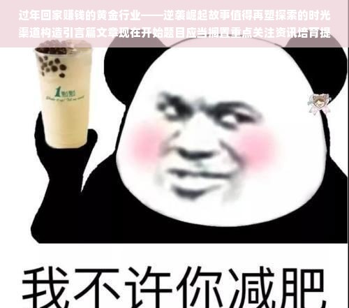盘点2023年最受欢迎的防锈油漆品牌及选购指南