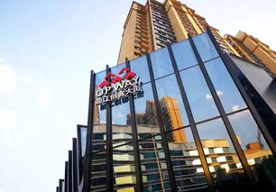 崇阳微信分付兑现指南
