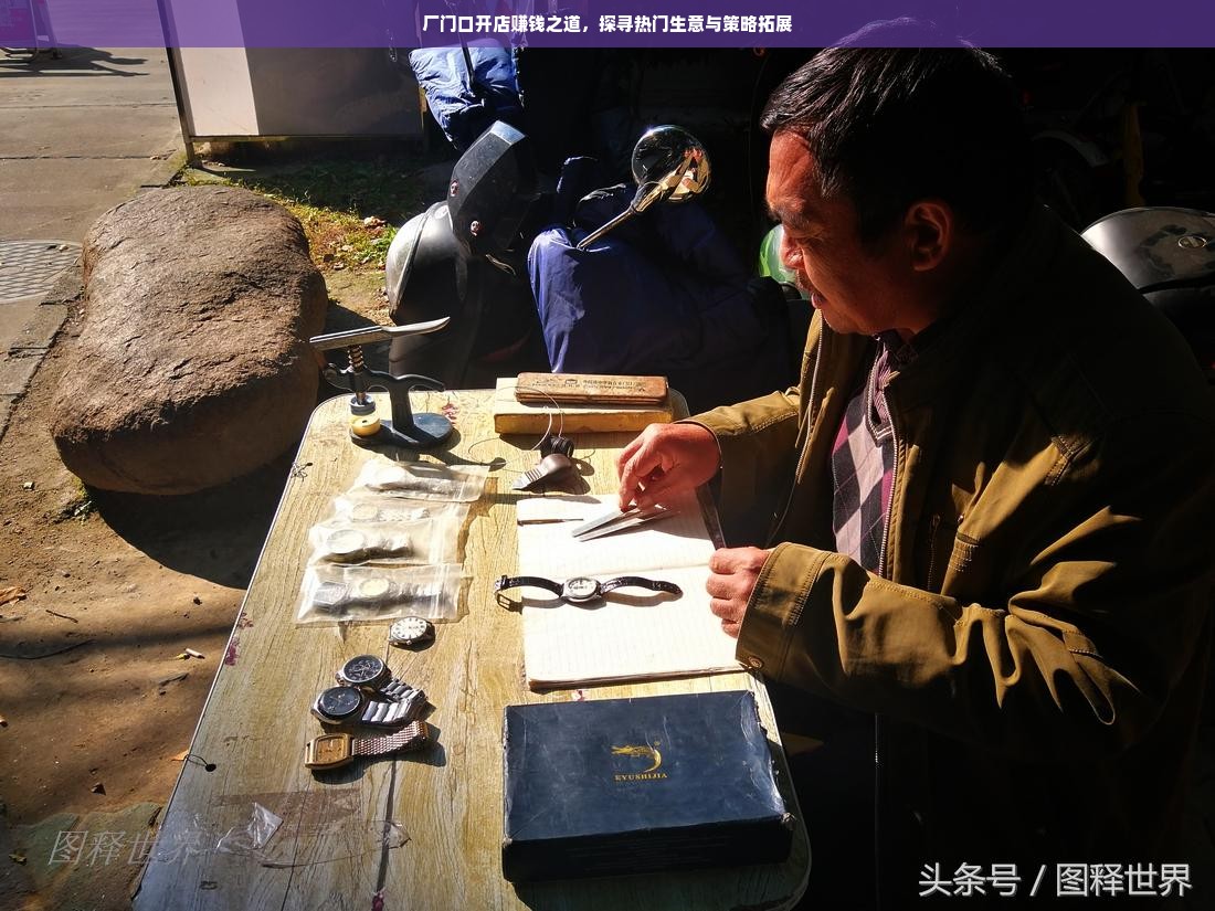 揭秘nk开头冰箱，这个神秘品牌背后的故事与魅力