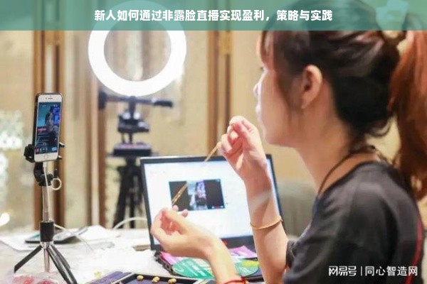 女强人创造餐饮品牌，激情、智慧与努力的完美融合