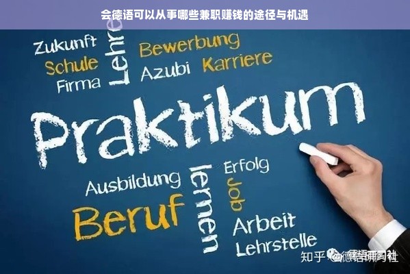 支持定做板材尺寸的十大品牌全解析，如何找到最适合你的定制化板材供应商？