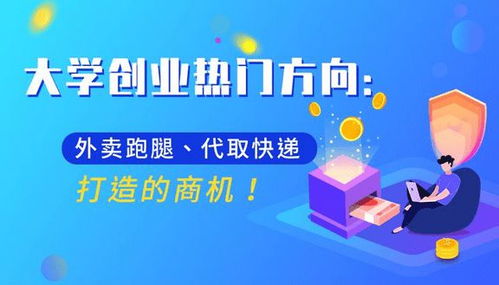 Al母婴品牌，引领智能育儿新风尚