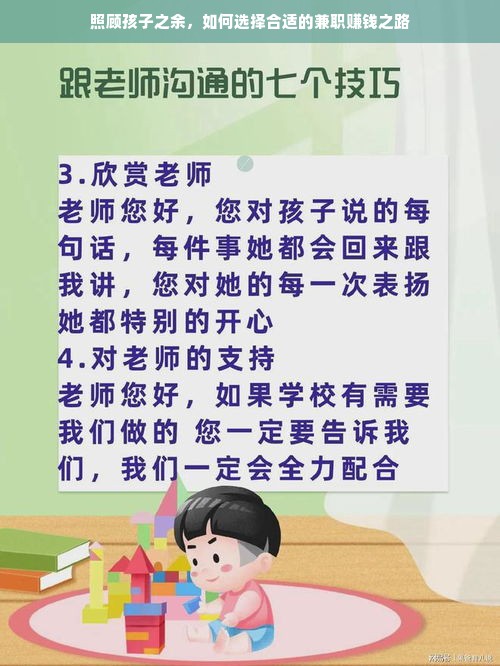 湖北本土家电品牌排行榜，实力与荣耀的见证
