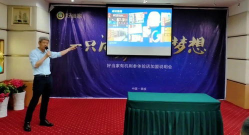 做什么抗辐射产品赚钱多，市场分析与商机探讨